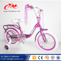 Easy Riding Bicycle Wheels 18 pulgadas niñas bicicleta / niños bicicleta de ejercicio para 5-9 años de edad / Wholesale CE EN71 Yimei niños bicicleta